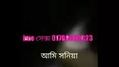 चलाएँ स्पैंगलर होजुर अर इमो ते काज न्यू प्रोमेनेडियन 01700620023