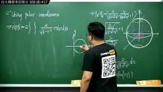 चलाएँ [श्री। 2022 में जू की अप-टू-द-मिनट प्रक्रिया को ज़स्ट्रिंग] एनटीयू 108 टार्टर बी तीव्रता #17｜#गणित शिक्षक ज़स्ट्रिंग अप xu｜banmei ig: म्युन 1230｜#यांग्त्ज़ी रिवरहसुमथ्स666｜#मियुन 1230