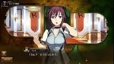 播放 眼部清爽 rance 10 独立.102