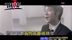 Putar "titties in reservation" master copy vocal: "hal-hal yang tidak boleh kamu lakukan" diakhiri oleh: twav