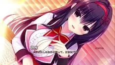 চালান Hamidashi imaginative / commons road ecchi view 1 ver. 2 (shio kamagura)