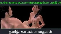 Redare Povestea sexuală audio tamilă - unga mulai super ah irukkumma pakuthi 20 - video porno 3d de desene animate cu o fată indiană care face sex cu un bărbat japonez